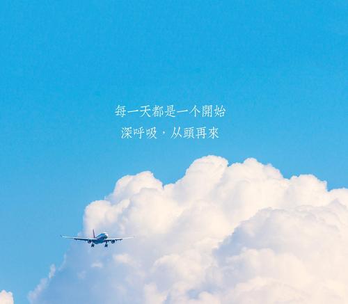 一些漂亮的句子