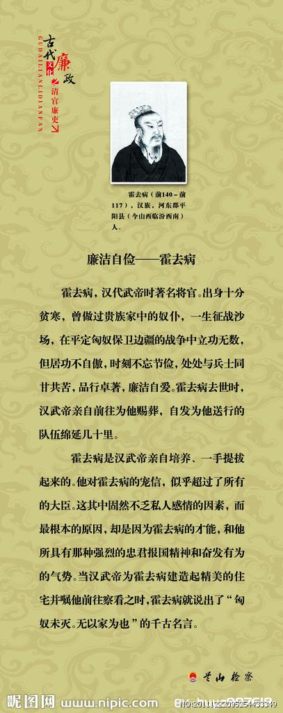 关于过去的名言