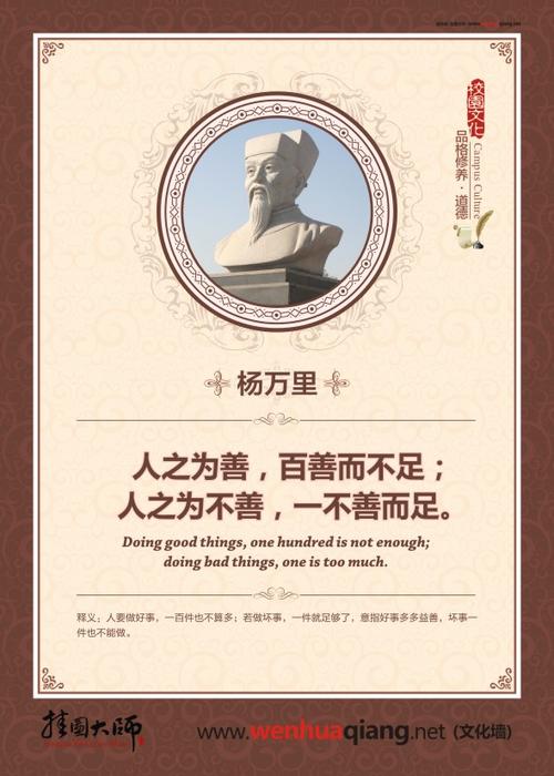 关于质量的报价