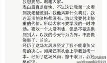 含蓄的表白 含蓄表白短信