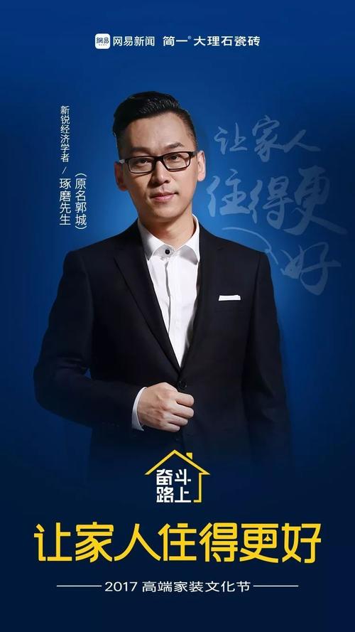 成长是人生最大的收获