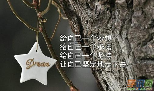 鼓舞人心的故事：相信奇迹创造奇迹