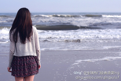 李光天：父母与沙源