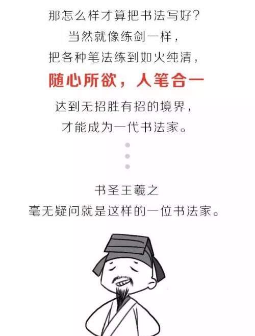 历史上28个最佳广告