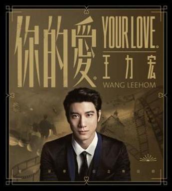 当你不爱你时，你的爱就是他的负担