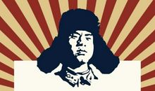 有关军人的名言