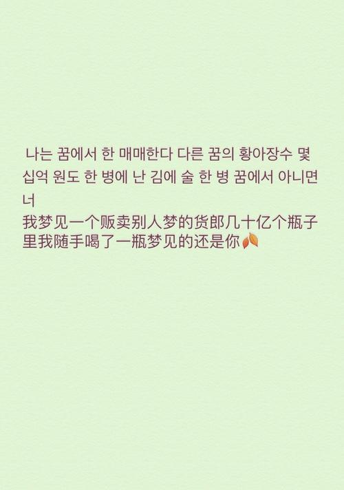 英语告白句英语告白句