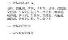 迟子建：我对黑暗的柔情