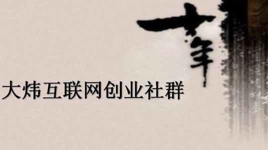 世界上的十三种行为方式