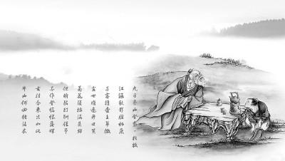 9月10日此事的诗歌