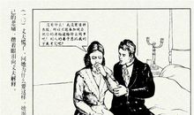 莫泊桑：米龙老爹