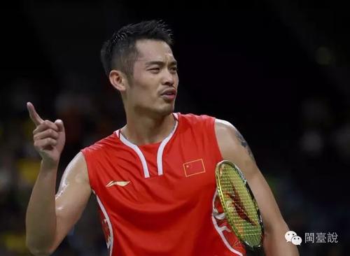 林丹和李宗伟：一辈子的对手，一辈子的好朋友