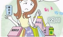 怎么摆脱你的生活困境？