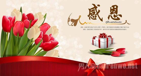 Haji Abubar Imam著名语录