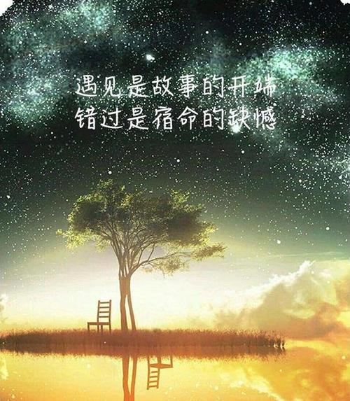 经典语录：眼泪干燥时，云层轻而微风