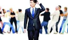 给职场人的20条忠告