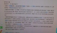 关爱动物的句子