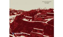 李锐《高粱红了几千次》读后感