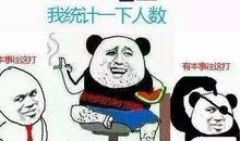 我们对成功者的最大误解