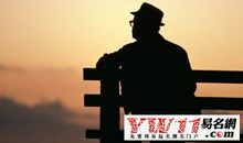 百年孤独经典语句