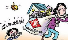 7个“不要”，让老板无法不用你