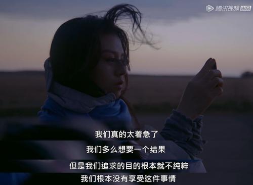 我听说你很困惑，找不到生活的方向？