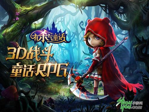 有杀人和霸气的励志句子