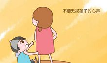 你不能躲进借口里