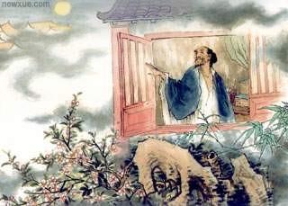 Yueye回忆起她哥哥的诗