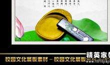 团队合作名言警句