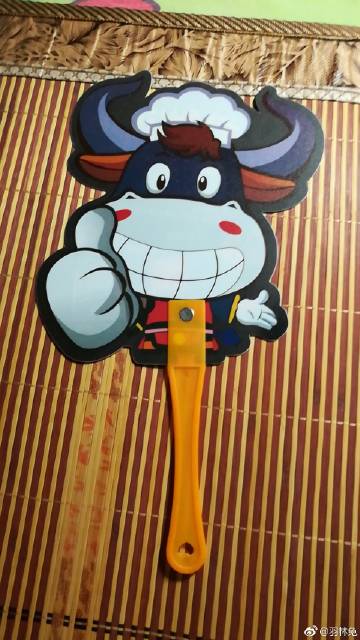 不要被想象的困难所吓倒