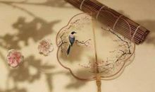 流传千年的四大智慧