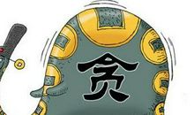 励志小故事：敢于蛇吞象