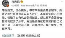 左边是理性，右边是感性读后感