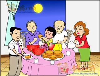 我的月饼课程作文