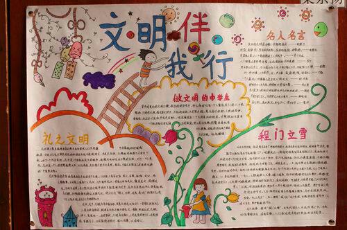 关于厄运的名言