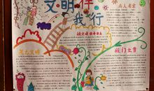 关于厄运的名言