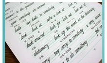 励志小故事：成功是一种状态