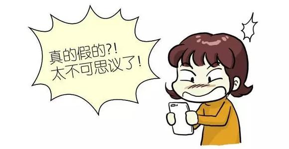 句子中没有痛苦或瘙痒