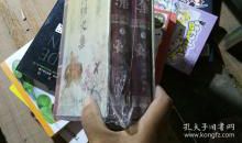 李清照：贵妃阁春贴子