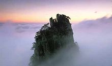 不识庐山真面目造句