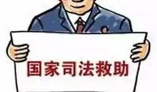 雪中送炭怎么造句