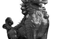 周作人：麟凤龟龙