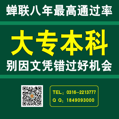 七年后，您可以按照自己的方式生活