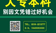 七年，你就可以活成想要的样子