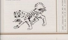 《诗经·采薇》读后感