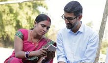 穷孩子也买得起梦想