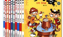 4个故事，我看了3遍，沉默了3小时…