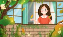 有言外之意的语句