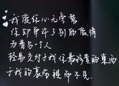 绝望的感伤句子